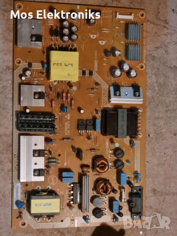 PowerSupply - 715G8672-P02-000-002H