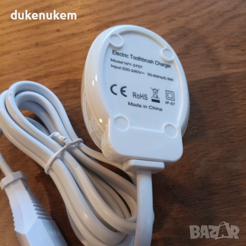 Зарядно за електрическа четка за зъби Oral-B и Braun, снимка 8 - Друга електроника - 53030051
