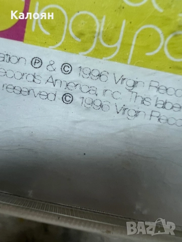 Компакт диск CD The best of Iggy Pop - Nude & Rude, снимка 3 - CD дискове - 51570546