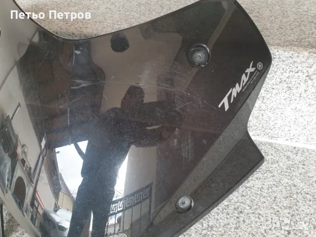 Yamaha T max  560    слюда , снимка 2 - Части - 48251149