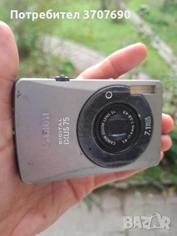 Компактен дигитален фотоапарат CANON DIGITAL IXUS 75, снимка 14 - Фотоапарати - 52314833