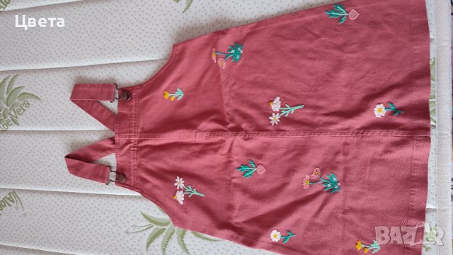 Детски комплект , снимка 6 - Детски комплекти - 41977534