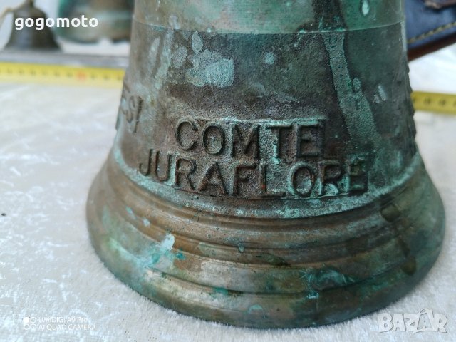 чан,LIMITED EDITION,made in SWISS, SWITZERLAND, ляти камбани на 150 г,стари хлопки, камбани,тюмбелек, снимка 13 - Други ценни предмети - 41845120