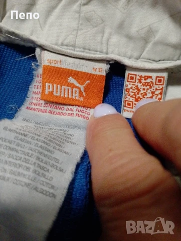 Гащи Puma, снимка 2 - Къси панталони - 51240240