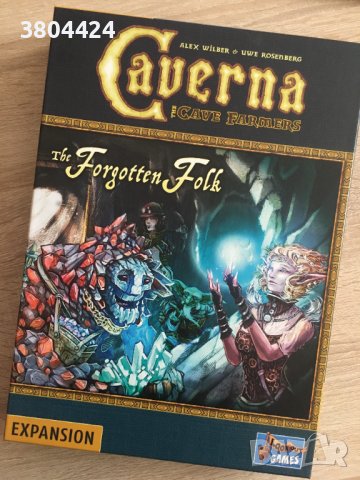 Caverna: The Forgotten Folk + extra, снимка 1 - Настолни игри - 42011402