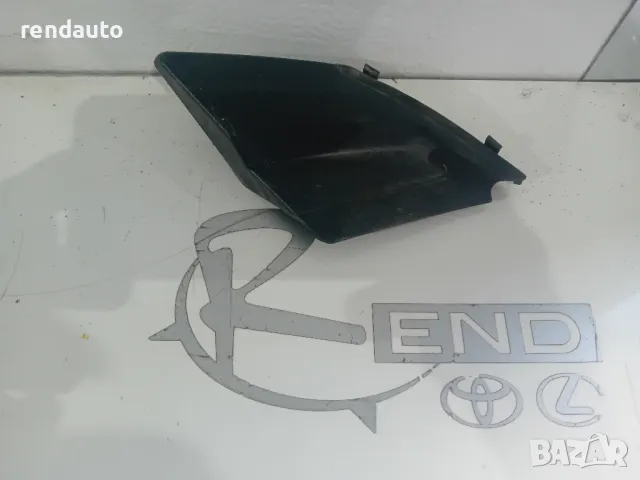 53866-0d300 Капачка кора чистачки Toyota Yaris p21 1.5 m15a 2020-2024