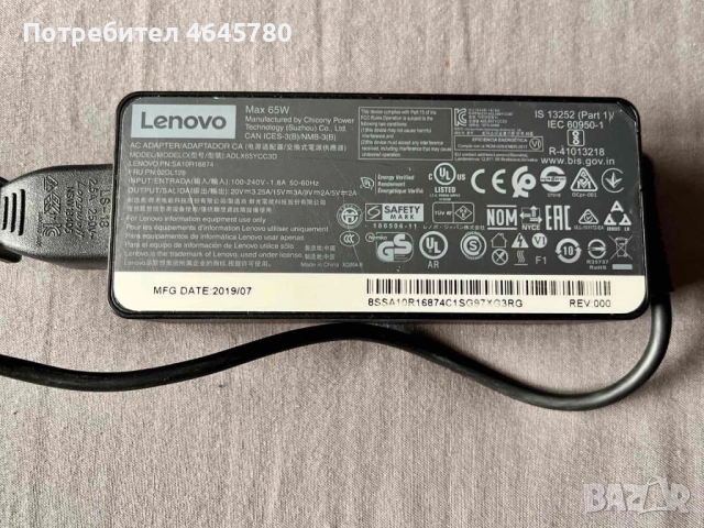 Зарядно за лаптоп Lenovo - Type C - 65W - оригинал, снимка 3 - Мрежови адаптери - 52631997