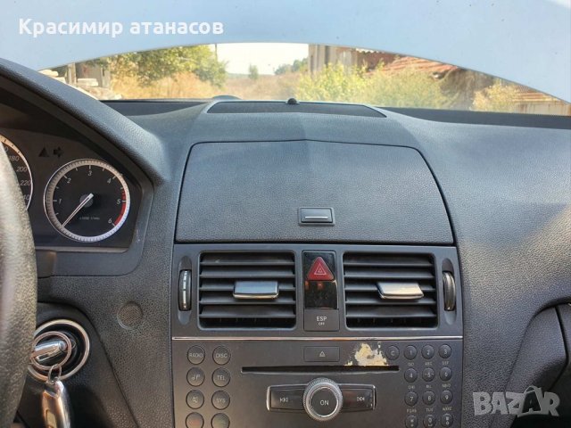 дисплей,жабка за Мерцедес ц-класа.w204.A2046800031, снимка 9 - Части - 34785071