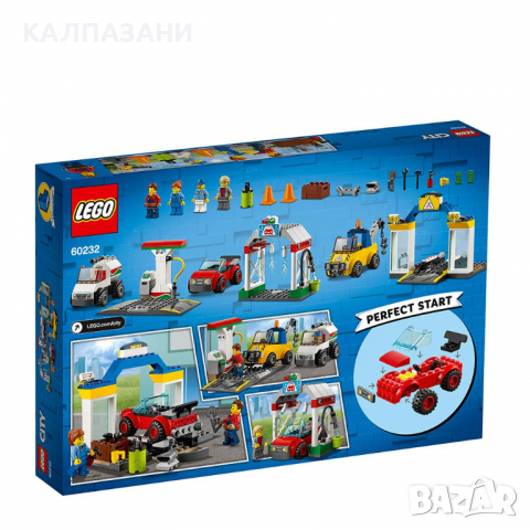 LEGO CITY Гаражен център 60232, снимка 1 - Конструктори - 36208519