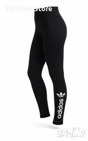 Дамски спортен клин !!!Последни бройки!!!, снимка 4 - Клинове - 53269508