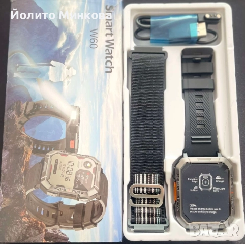 смарт часовници , снимка 13 - Смарт часовници - 52044752