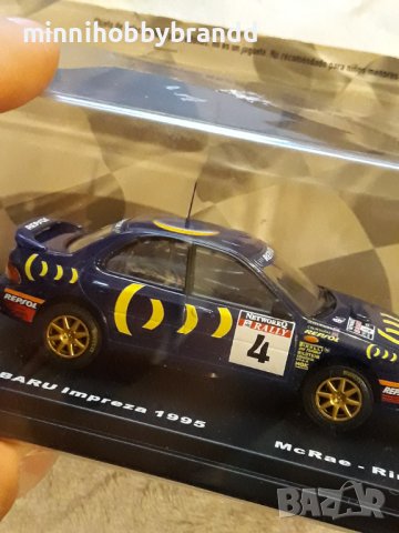 SUBARU IMPREZA 1995 McRae-Ringer.Ixo Deagostini 1.43 scale., снимка 13 - Колекции - 41967814