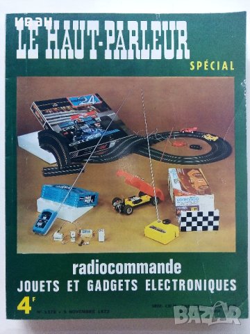 Стари Френски списания /каталози/ за електроника "Le Haut-parleur", снимка 10 - Списания и комикси - 41223827