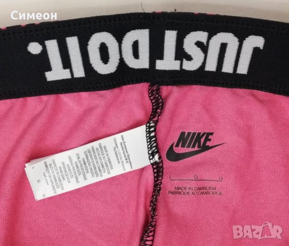 Nike Leg A See Leggings оригинален клин L Найк спорт фитнес тренировки, снимка 5 - Спортни екипи - 35994465