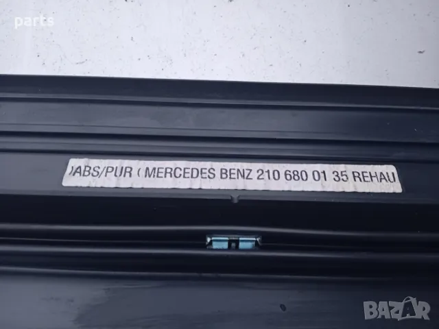 Предна Лява Лайсна Мерцедес Е класа W210 (H) - 2106800135, снимка 6 - Части - 49807303
