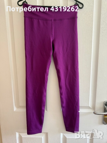 Детски клин Nike 