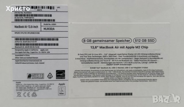 НОВ!!! Лаптоп Apple MacBook Air 13 M2 8/512GB Grey (MLXX3D/A) , снимка 5 - Лаптопи за работа - 40773696