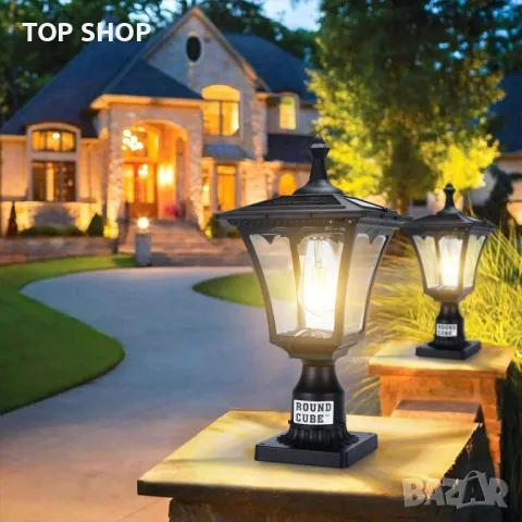 Външна градинска соларна лампа от лят алуминий, снимка 9 - Соларни лампи - 49971381