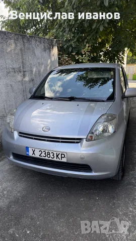 daihatsu sirion 1.3 4x4