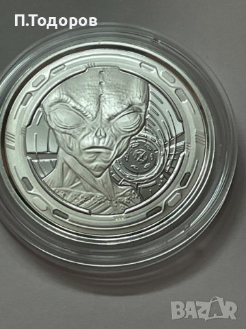 1 oz Сребро Извънземно 2022 ГАНА, снимка 3 - Нумизматика и бонистика - 40706073