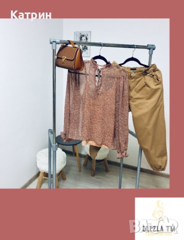 Уникално съчетан дамски комплект от 3 части- риза, панталон и мини чанта, М р-р, снимка 3 - Комплекти - 42193490