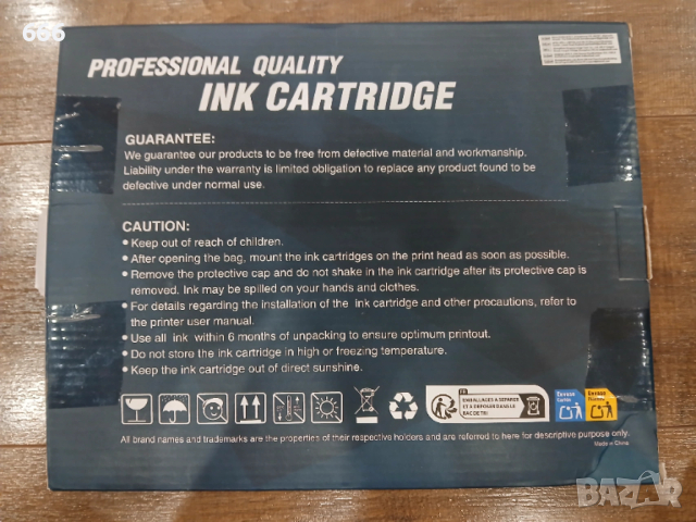 12 броя тонер касети EPSON, снимка 7 - Друга електроника - 53864289