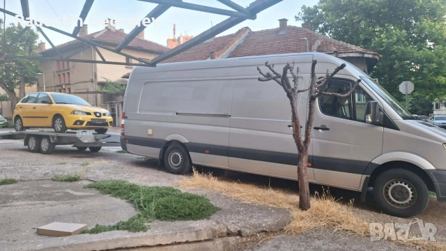 Превоз на автомобил или багаж от Германия до България, прочетете Описанието!