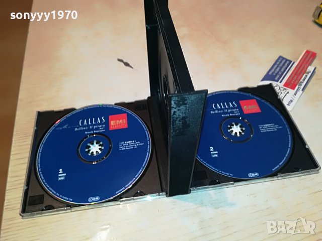 maria callas original cd x2 made in holland 2703231128, снимка 11 - CD дискове - 40150029