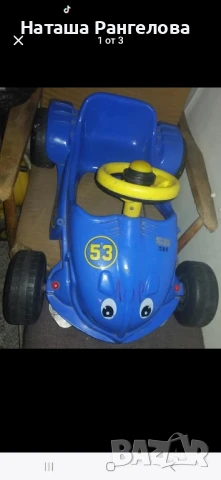 Детска крачна количка HERBY, снимка 1