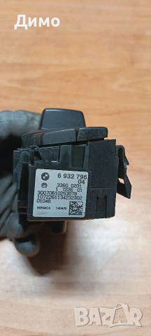 ключ светлини бутон светлини бмв е90 е91 bmw e90 e91, снимка 2 - Части - 53509663