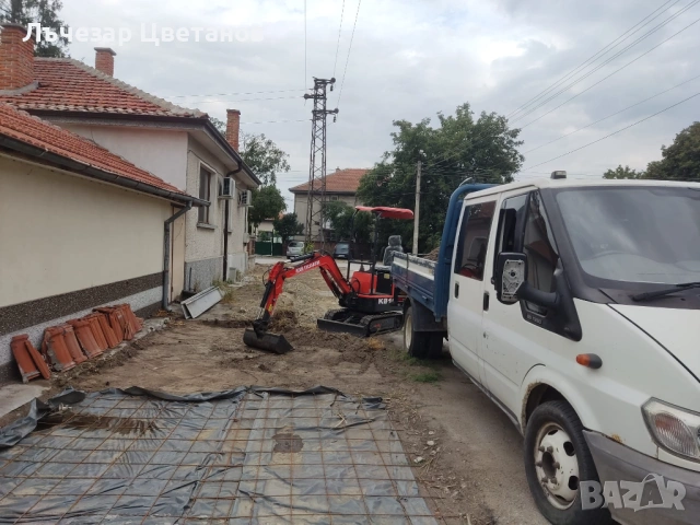 Услуги с мини багер и самосвал 