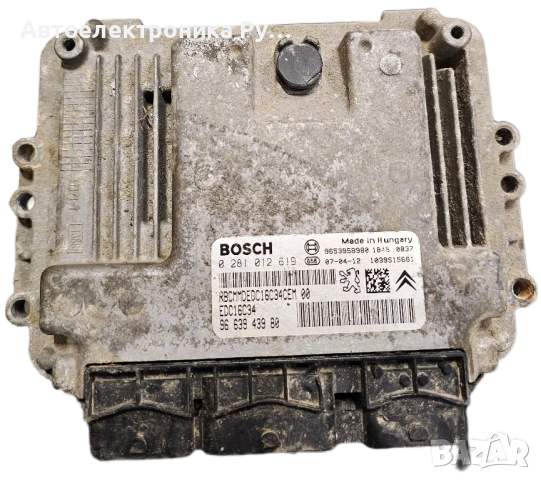 компютър PEUGEOT CITROEN ECU , 0281012619 , 9663943980 ,EDC16C34 ,BOSCH