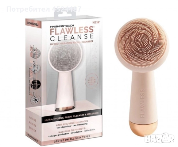 Преса за оформяне на коса BENZER BR-1716 HCR + ПОДАРЪК Силиконова четка за лице и масаж Flawless, снимка 4 - Преси за коса - 52658529