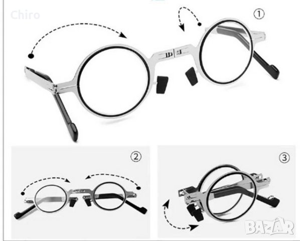 Очила за четене диоптрични сгъваеми, снимка 10 - Слънчеви и диоптрични очила - 40257331