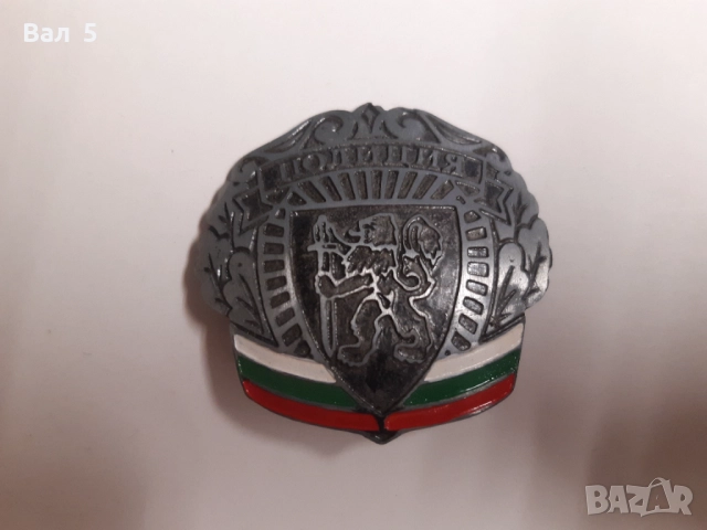 Полицейска кокарда , полиция, снимка 2 - Антикварни и старинни предмети - 52400669