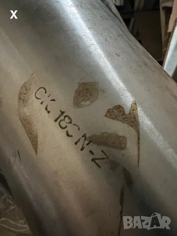 КОМПЛЕКТ БУТАЛО/РИЗА/СЕГМЕНТИ/БОЛТ MAN D2156 d121.0 STD НОВИ ПРОИЗВОДСТВО ГЕРМАНИЯ, снимка 8 - Части - 40419872