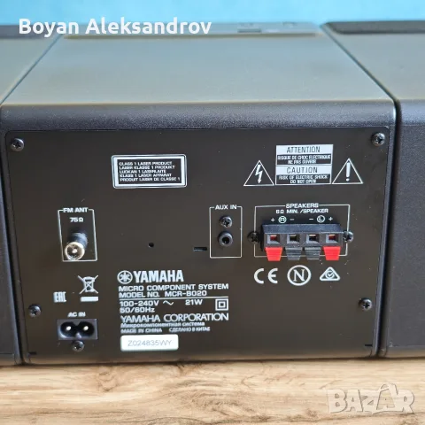 Yamaha MCR-B020 Micro Component System | Bluetooth • USB • CD • AUX • FM Радио • Дистанционно, снимка 6 - Аудиосистеми - 55968874