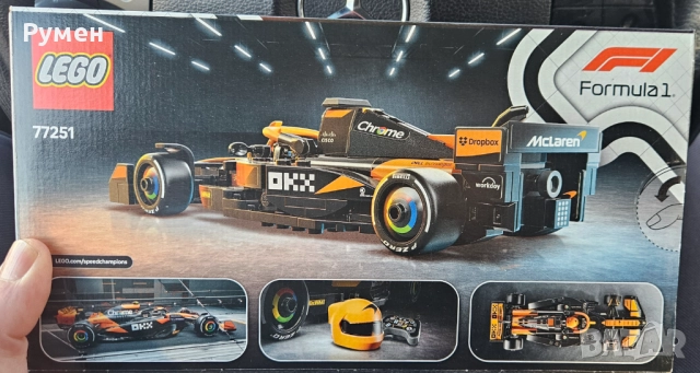 НЕОТВАРЯНО! лего формула 77251, снимка 2 - Конструктори - 52961691