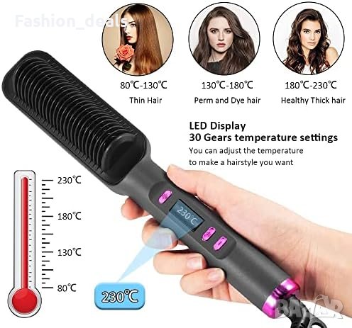 Ново 2 в 1 четка за изправяне на коса/80-230°C /оформяне коса, прическа, жени, снимка 10 - Други - 41140285