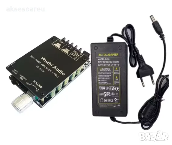 Ново Захранване за усилвател 2 по 100 W Клас D 24 V 4 A мощност AC DC Adapter преобразувател, снимка 13 - Кабели и адаптери - 56225298