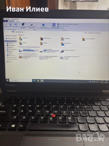 Лаптоп Lenovo T440p+зарядно+чанта, снимка 5 - Лаптопи за работа - 55963944