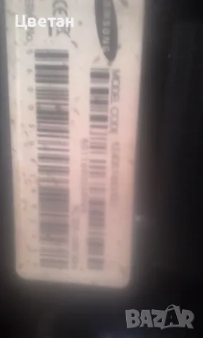 Голям Телевизор Самсунг , снимка 7 - Телевизори - 48357164