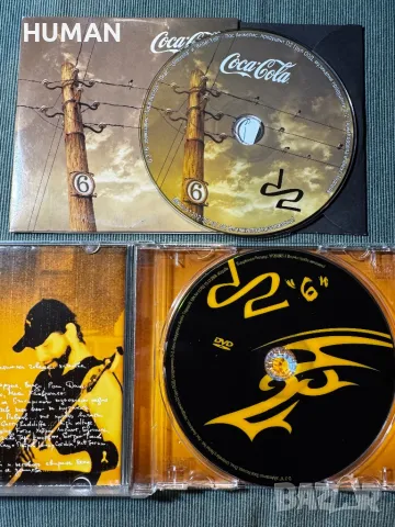 БГ - Диана Експрес - Графа - Д2-D2, снимка 13 - CD дискове - 48238743