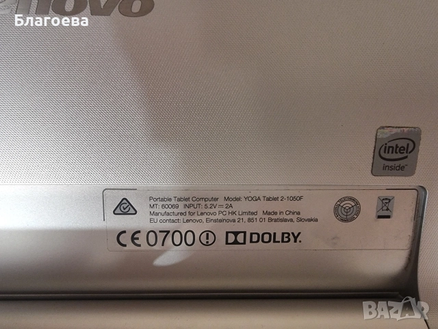 Lenovo Pad Yoga Tablet 2-1050F, снимка 2 - Таблети - 55711646