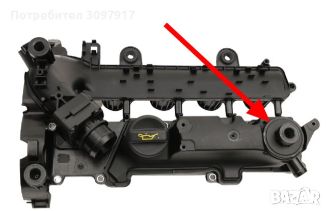 Мембрана клапан картерни газове PEUGEOT CITROEN FORD MAZDA TOYOTA  1.4 HDI 0361N4 9682264380 1508414, снимка 4 - Части - 40509615