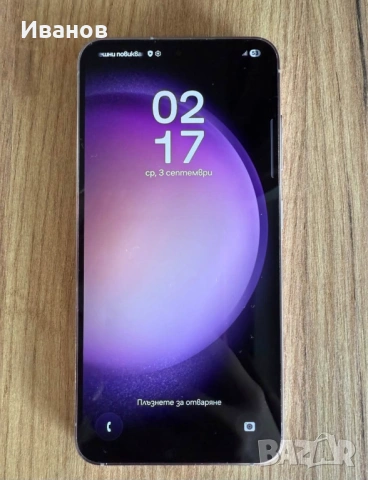 Samsung S23/ 256GB, снимка 2 - Samsung - 53529034