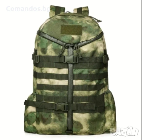 Раница (Сумрак) 