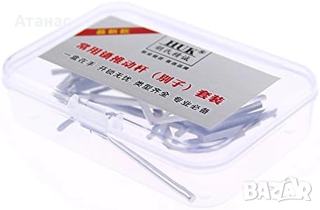 Ключарски натегачи 14 броя, шперц, шперцове, снимка 4 - Други инструменти - 53506856