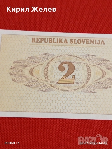 Банкнота СЛОВЕНИЯ много красива перфектно състояние непрегъвана за КОЛЕКЦИЯ ДЕКОРАЦИЯ 53975, снимка 2 - Нумизматика и бонистика - 53735148