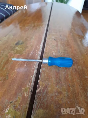 Стара отвертка #12